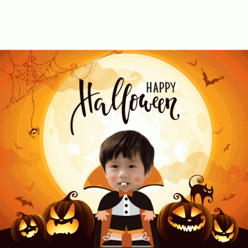 [파티붕붕]H110 현수막 / 할로윈현수막 할로윈소품 할로윈파티용품 할로윈장식 할로윈배너