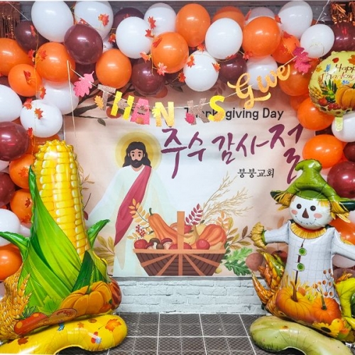 [파티붕붕]듬직한 허수아비 대형 풍선 / 스탠딩 에어벌룬 교회 추수감사절 어린이집 가을 장식