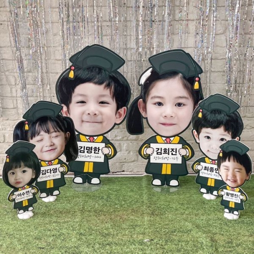 [파티붕붕]졸업 포토존 06번 / 유치원 졸업 기념 포토존 졸업식 축하 판넬 프레임