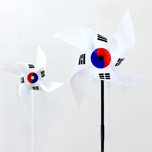 태극기바람개비 2종 광복절 만들기