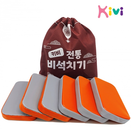 [키즈비전] 전통놀이 비석치기(비석6개+보관주머니) 비석놀이 민속놀이 추석 명절놀이