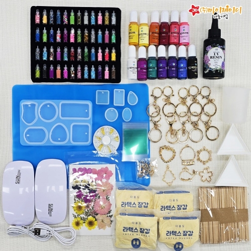 DIY만들기 처음 만나는 UV레진 공예 입문용 초보자용 공예용 풀 키트 키링 만들기 100g 레진10인작업용