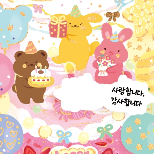 [FT5002-3] 롤링 페이퍼 카드