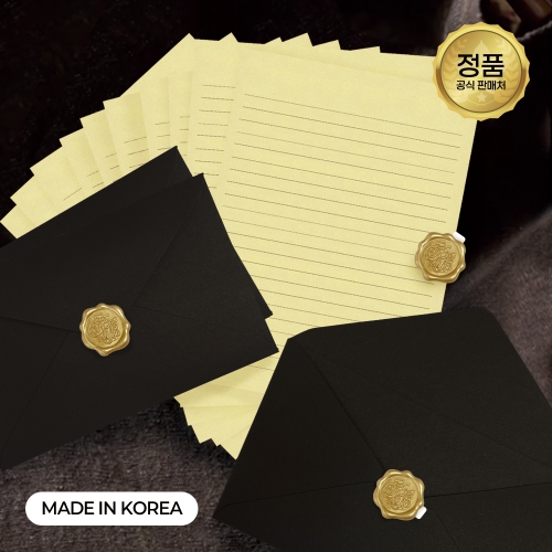 [FL1001-4] 실링왁스 레터