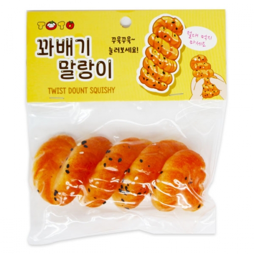3000 꽈배기말랑이