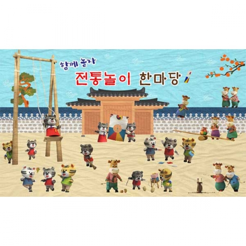 [키즈파람] 전통배경현수막177
