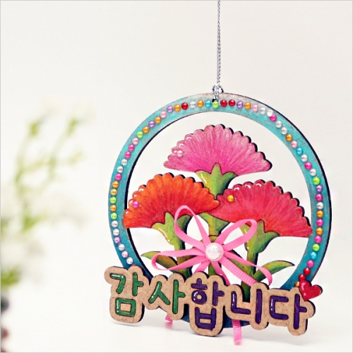 카네이션 벽걸이 팬시우드
