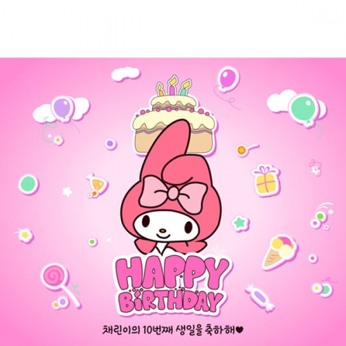 [파티붕붕]D4013 캐릭터 현수막 / 여아 생일 현수막 생일파티 이벤트 용품