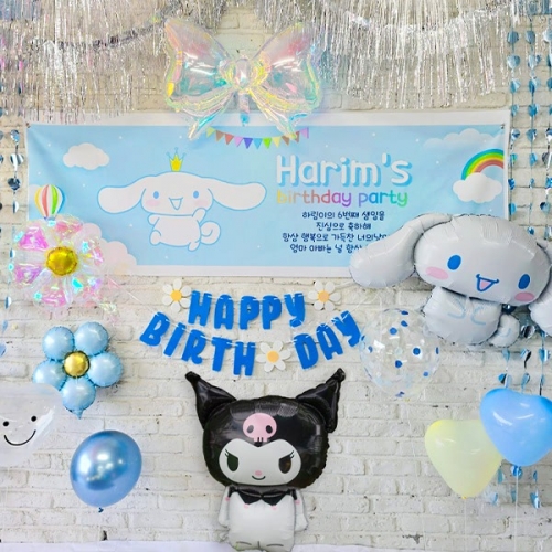 [파티붕붕]D4009 생일축하 현수막 / 생일 현수막 문구 남아 생일파티 포토존 장식