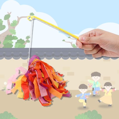 [오늘놀이] 막대 제기차기 놀이(전통놀이/우리나라/KC인증)