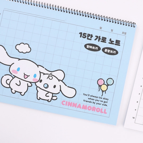 산리오캐릭터즈 15칸 가로노트 6권묶음 (시나모롤 쿠로미 한교동)