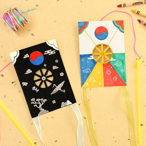 전통 미니연 10set