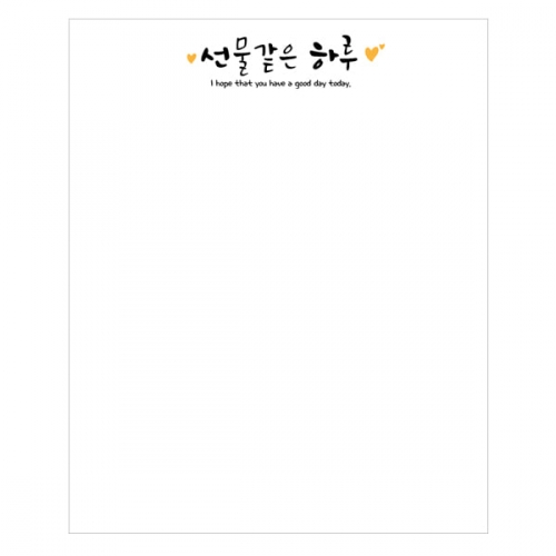 [파티붕붕]	D2345 현수막 / 생일현수막 브라이덜샤워 플랜카드 어린이집 생일 포토존