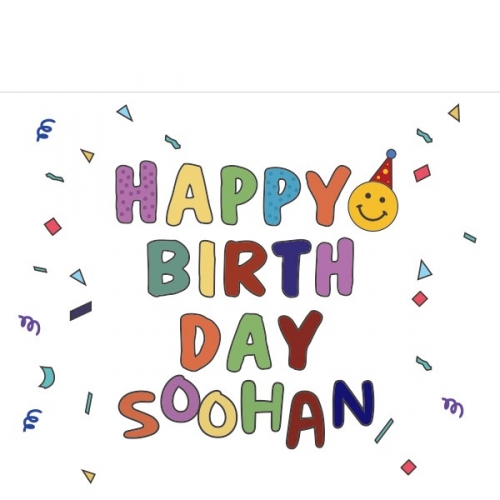 [파티붕붕] D2248 현수막 / 생일 현수막 제작 어린이 생일 파티 용품 두돌 세돌 플랜카드