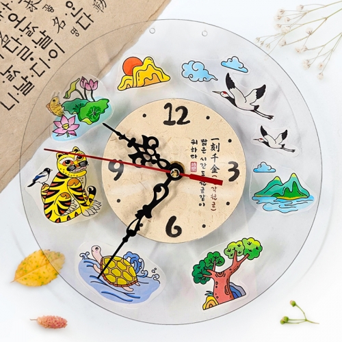[탑키드] 스티커로 꾸미는 전통 민화 투명 시계 만들기