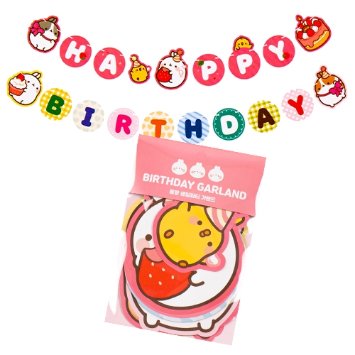 3000 몰랑생일파티가랜드