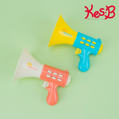 [캐스비]플레이 미니확성기(2959) (색상랜덤)