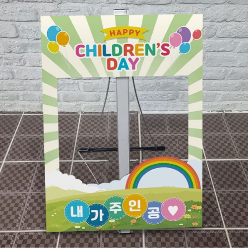 포토존 스탠드 / 철제 등신대 POP 폼보드 포맥스 판넬 지지대