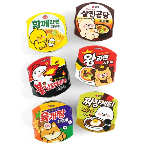 컵라면 지우개 (12개)