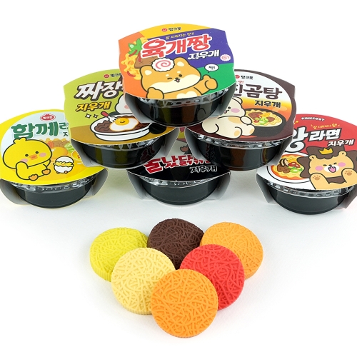 컵라면 지우개 (12개)