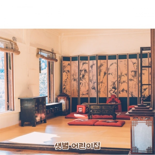 [파티붕붕]D5130 레트로 현수막 / 유치원 한옥 안방 현수막 어린이집 전통배경 양반집 포토존