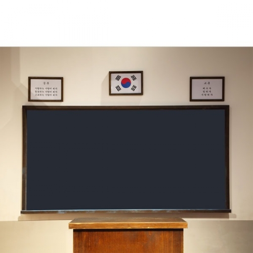 [파티붕붕]D3860 옛날 교실 현수막 / 레트로 학교 교실 칠판 배경 현수막