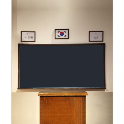 [파티붕붕]D3860 옛날 교실 현수막 / 레트로 학교 교실 칠판 배경 현수막