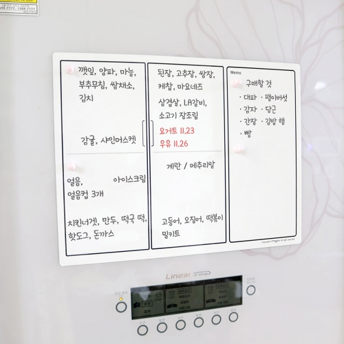 [마그피아] 유리용 냉장고를부탁해 냉장고 자석 메모보드