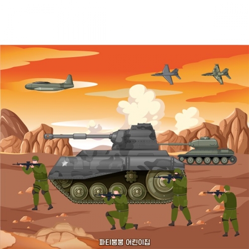 [파티붕붕]5874 현수막 / 유치원 군대 현수막 어린이집 군인 탱크 포토존 제작