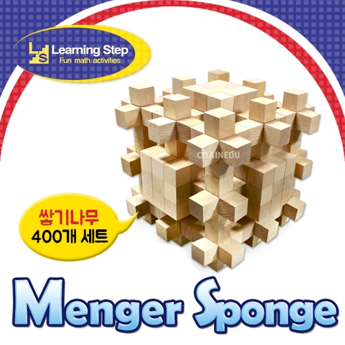 안티맹거스펀지 만들기 1 (소그룹세트) 쌓기 나무 400pcs+목공용풀
