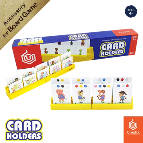 [씽크보드] 보드게임 카드홀더 (4PCS) (5인용)