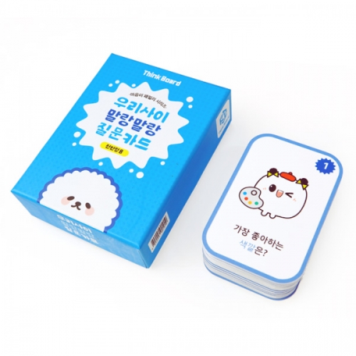 [씽크보드] 우리사이 말랑말랑 질문카드 (전연령용) (5인용)