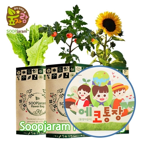 [씽크보드] 플라워백 + 에코통장 (5인용)