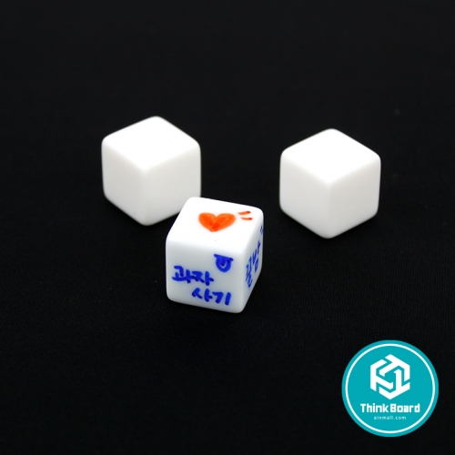 [씽크보드] 무지 민무늬 주사위 (1.5cm) / 나만의 주사위 DIY (20인용)