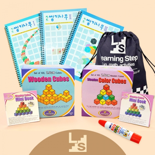 [러닝스텝] 2.5cm비취목 쌓기나무+칼라 쌓기Set 200P+활용교재1,2,3단계(선택1권)+목공풀+쌓기나무주머니