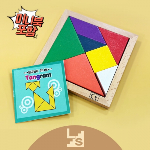 [러닝스텝] 칠교놀이 베이직 / 소책자포함 (5인용)