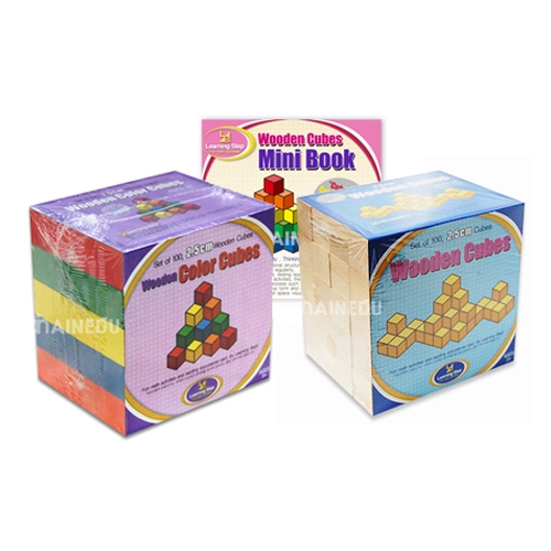 [러닝스텝]2.5cm 비취목 쌓기나무 원목+칼라Set 200pcs-미니북포함