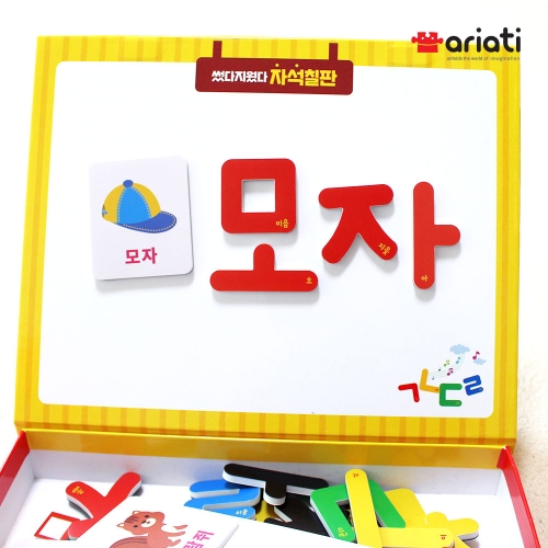[아리아띠] 사운드 쏙쏙 자석글자 3종 택1 한글 숫자 영어