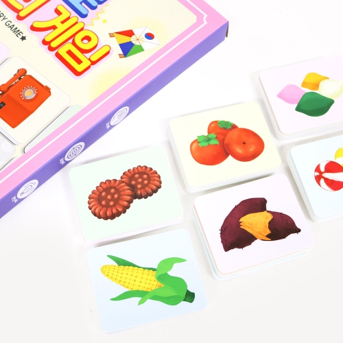 [아리아띠] 레트로 메모리게임