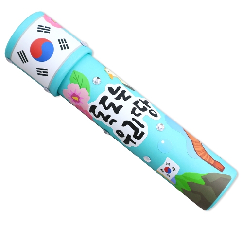 독도야 사랑해 만화경(4인용)
