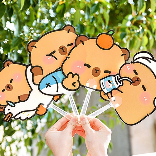 [아트필드] 큐트 카피바라 부채