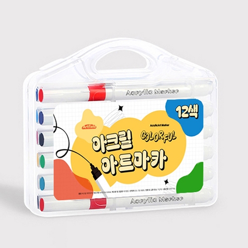 [아트필드] 아크릴 아트마카