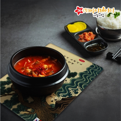 K 한류 전통 민속 민화 설 추석 선물 답례품 인테리어 타일 항균 플레이팅 강화 유리 도마-소