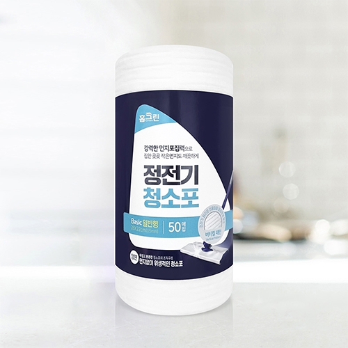 [홈크린] 막대걸레 정전기 청소포 50매