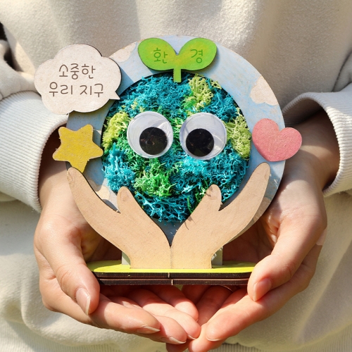 [B급] 모스 지구 액자 5set
