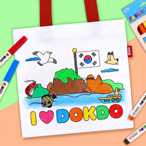 [하하당] 독도 미니 에코백
