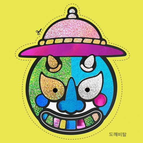 창의쑥쑥 아트플레이 포일아트 4종 택1