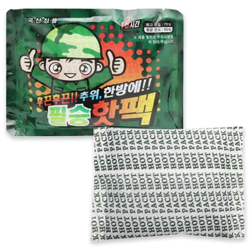 1000 필승핫팩_20개