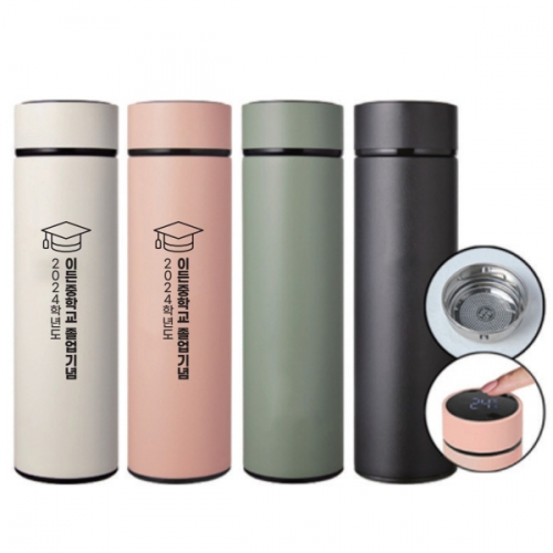 스마트 온도 체크 텀블러 450ml