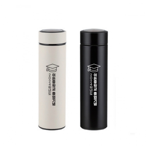 실린더 텀블러 450ml